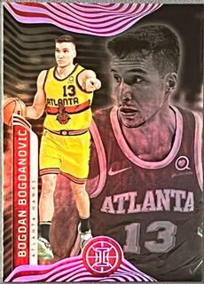 Bogdan Bogdanovic