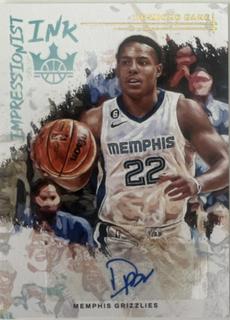 Desmond Bane