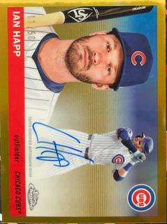 Ian Happ
