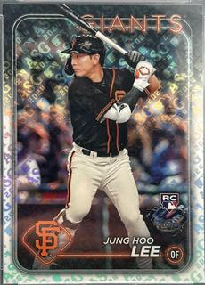 Jung Hoo Lee