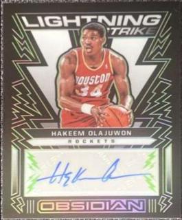 Hakeem Olajuwon