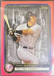 Hideki Matsui