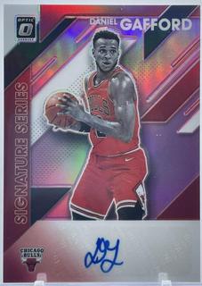 Daniel Gafford