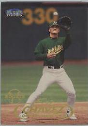 Eric Chavez