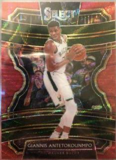 Giannis Antetokounmpo