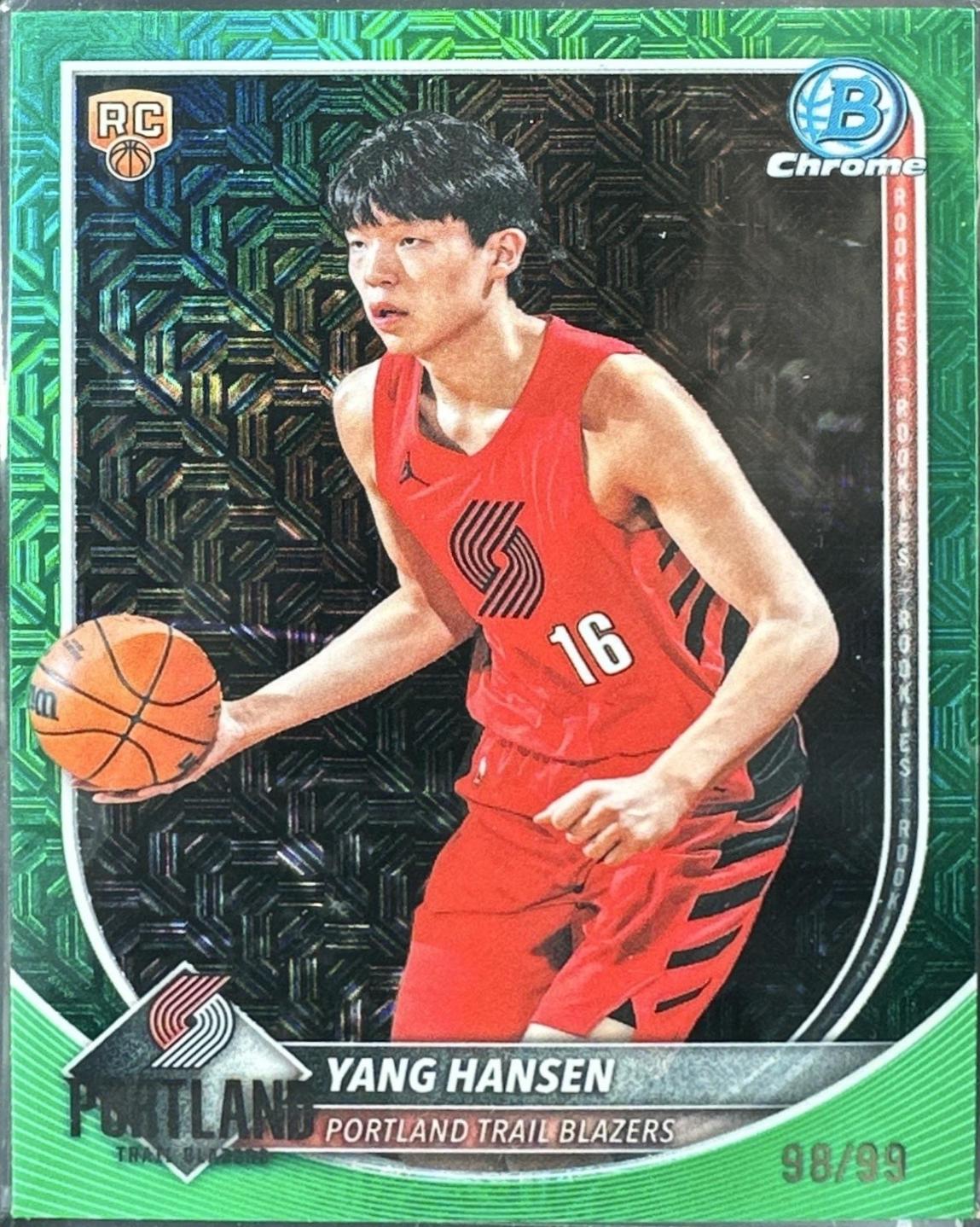 Yang Hansen [Green Mojo] #BCV-16