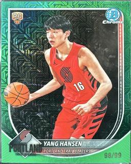 Yang Hansen