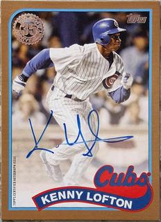 Kenny Lofton