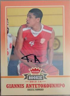 Giannis Antetokounmpo