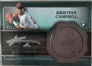 Kristian Campbell