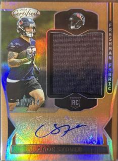 Cade Stover