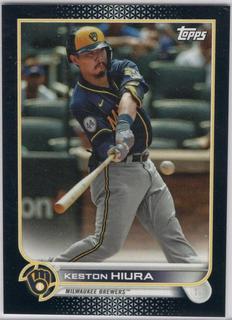 Keston Hiura