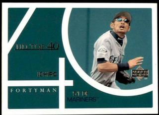 Ichiro