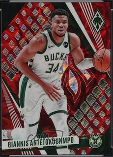 Giannis Antetokounmpo