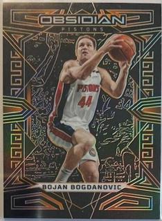 Bojan Bogdanovic