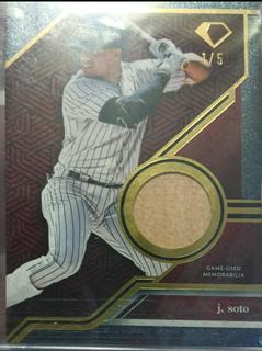 Juan Soto