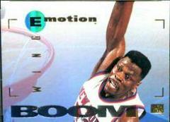 Patrick Ewing #63 Basketball Cards 1994 E Motion Prices