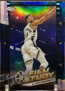 Giannis Antetokounmpo