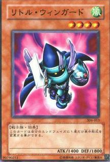 Little-Winguard 304-013