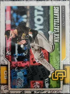 Nick Castellanos