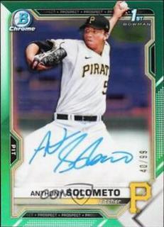 Anthony Solometo
