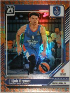 Elijah Bryant