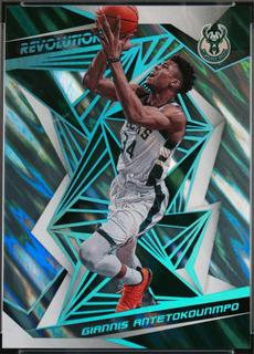 Giannis Antetokounmpo