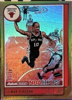 DeMar DeRozan