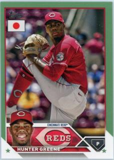 Hunter Greene