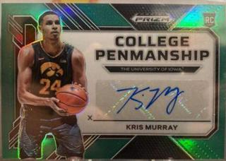 Kris Murray