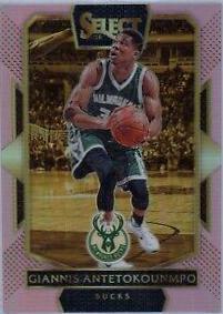 Giannis Antetokounmpo