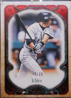 Ichiro