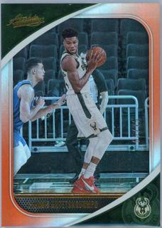 Giannis Antetokounmpo