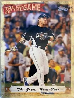 Josh Hamilton
