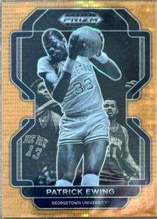 Patrick Ewing
