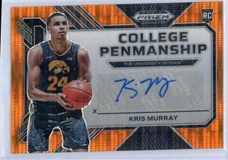 Kris Murray