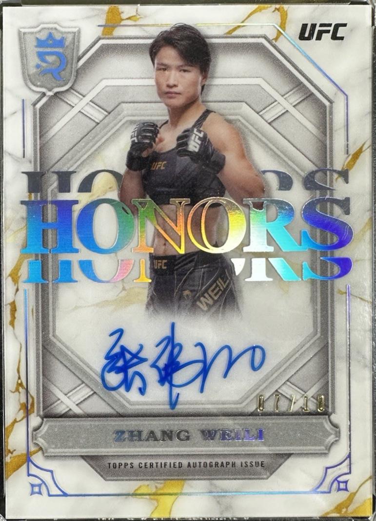 Zhang Weili #UHA-ZW Ufc Cards 2024 Topps Royalty UFC Honors Autograph