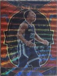 Desmond Bane