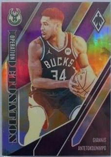 Giannis Antetokounmpo