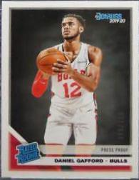 Daniel Gafford