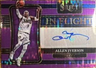 Allen Iverson