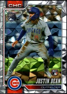 Justin Dean