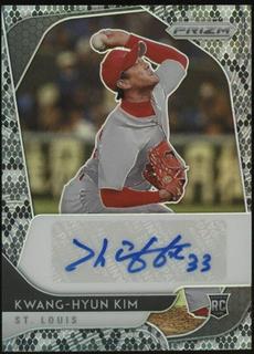 Kwang Hyun Kim