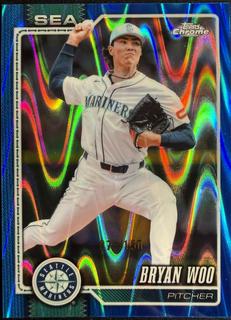 Bryan Woo