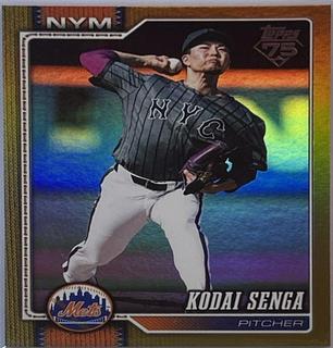 Kodai Senga