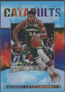 Giannis Antetokounmpo