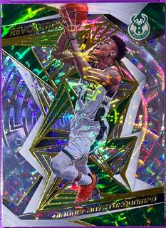 Giannis Antetokounmpo