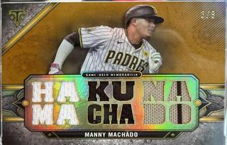 Manny Machado