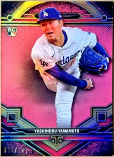 Yoshinobu Yamamoto