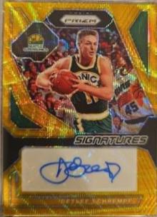 Detlef Schrempf